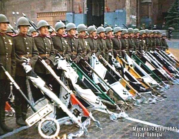 1945 парад Победы