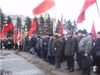 День Советской армии 2008