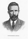 Сергей Яковлевич АЛЛИЛУЕВ

