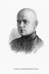 Станислав Викентьевич КОСИОР
